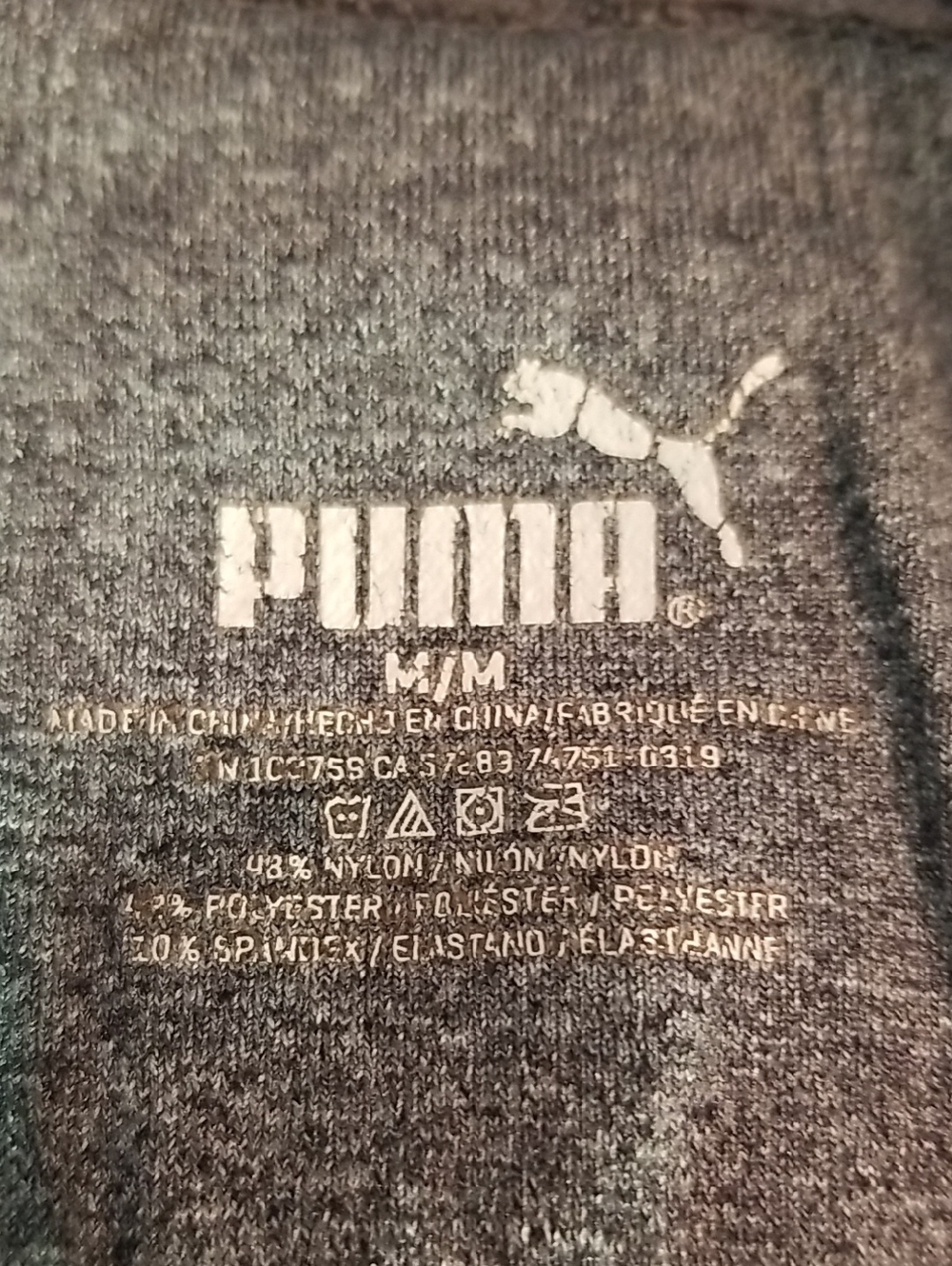 Puma Gray Sports Bra - Picture 6 of 6